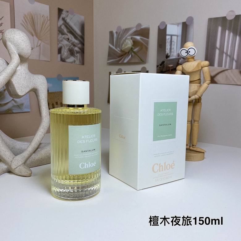Chloe 150ml 11